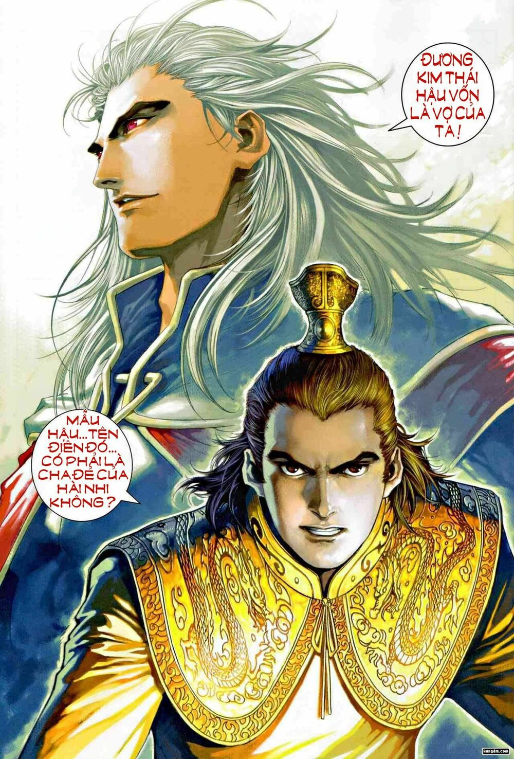Ôn Thuỵ An Quần Hiệp Truyện: Chapter 9