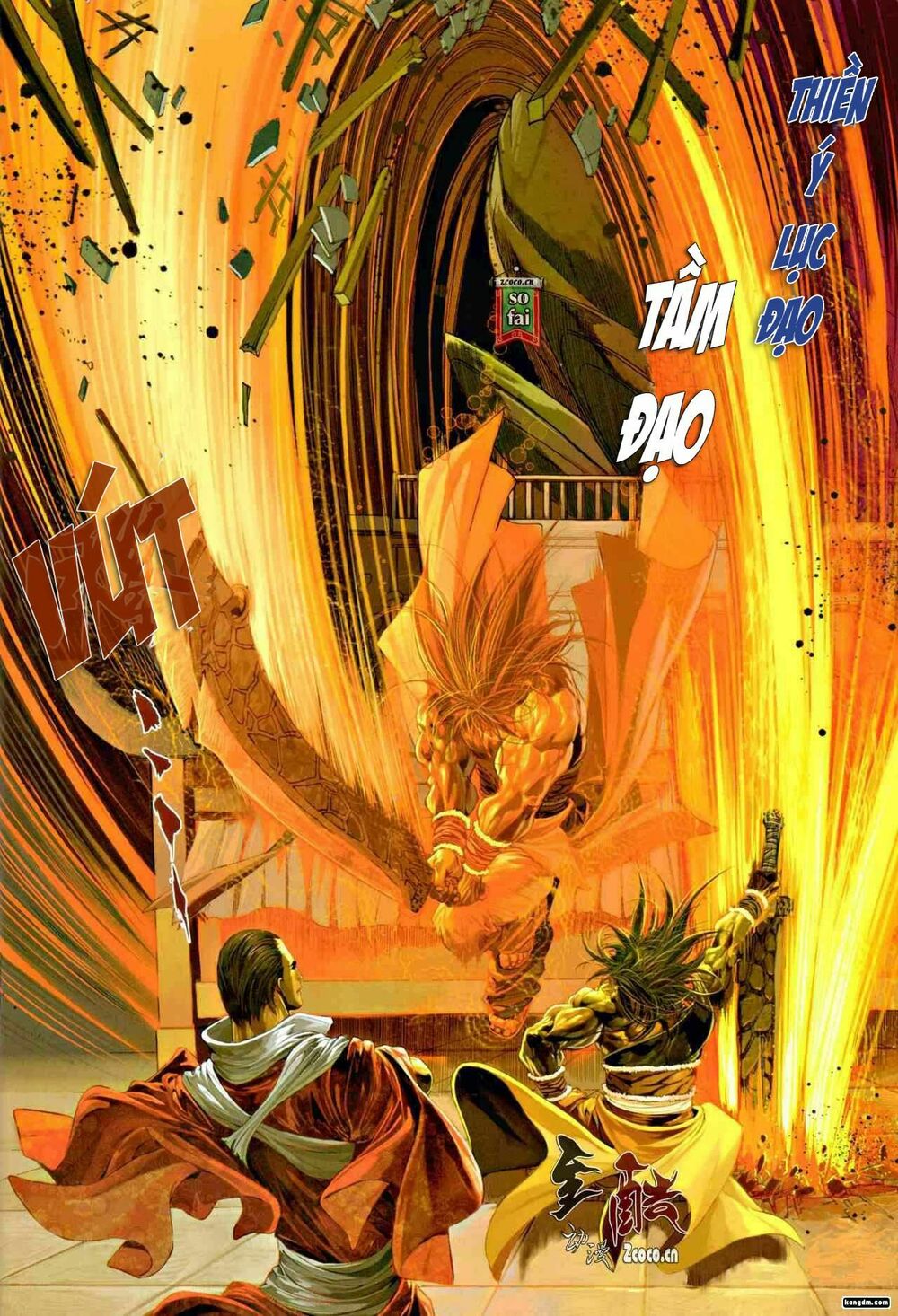 Ôn Thuỵ An Quần Hiệp Truyện: Chapter 9
