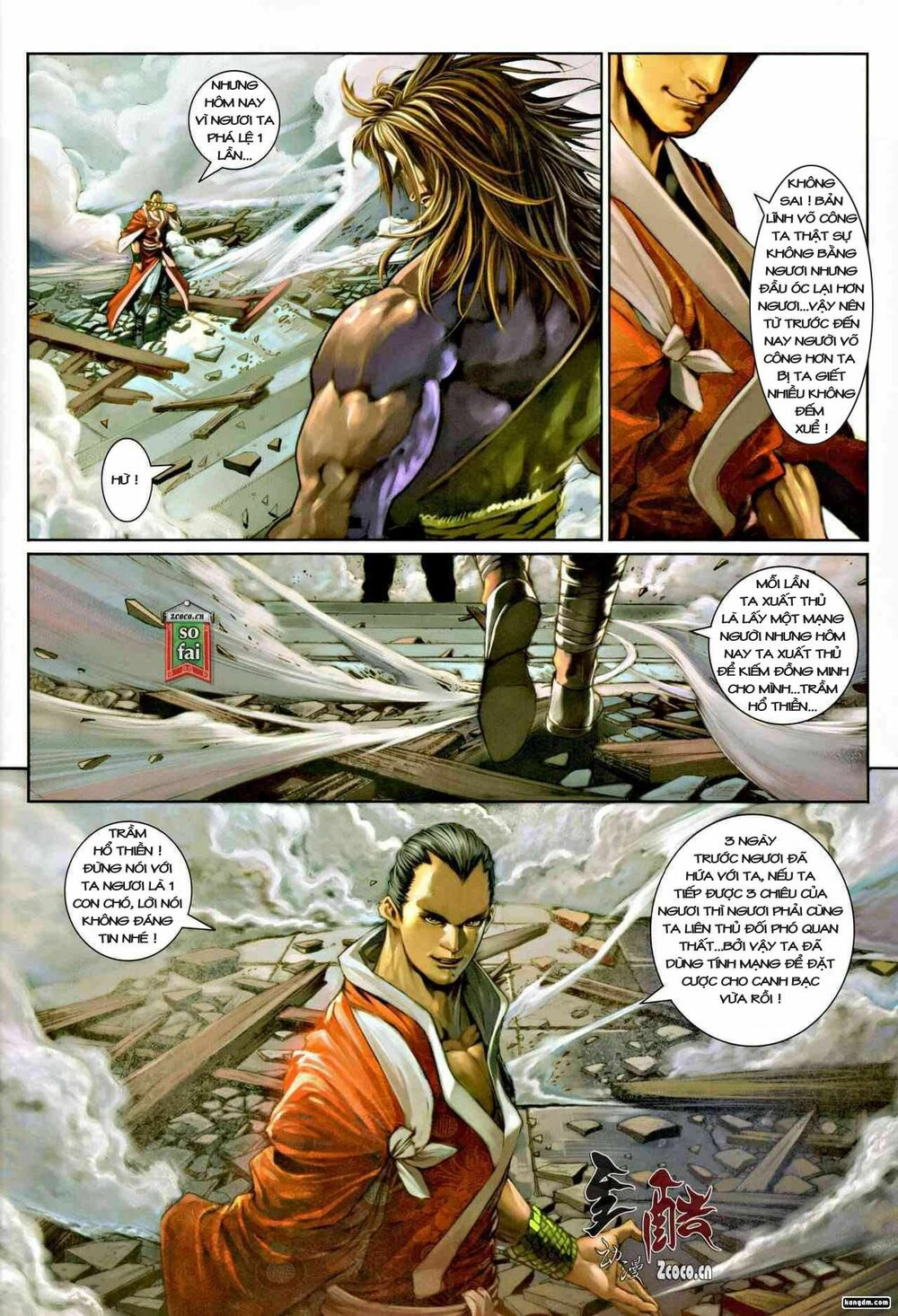 Ôn Thuỵ An Quần Hiệp Truyện: Chapter 9