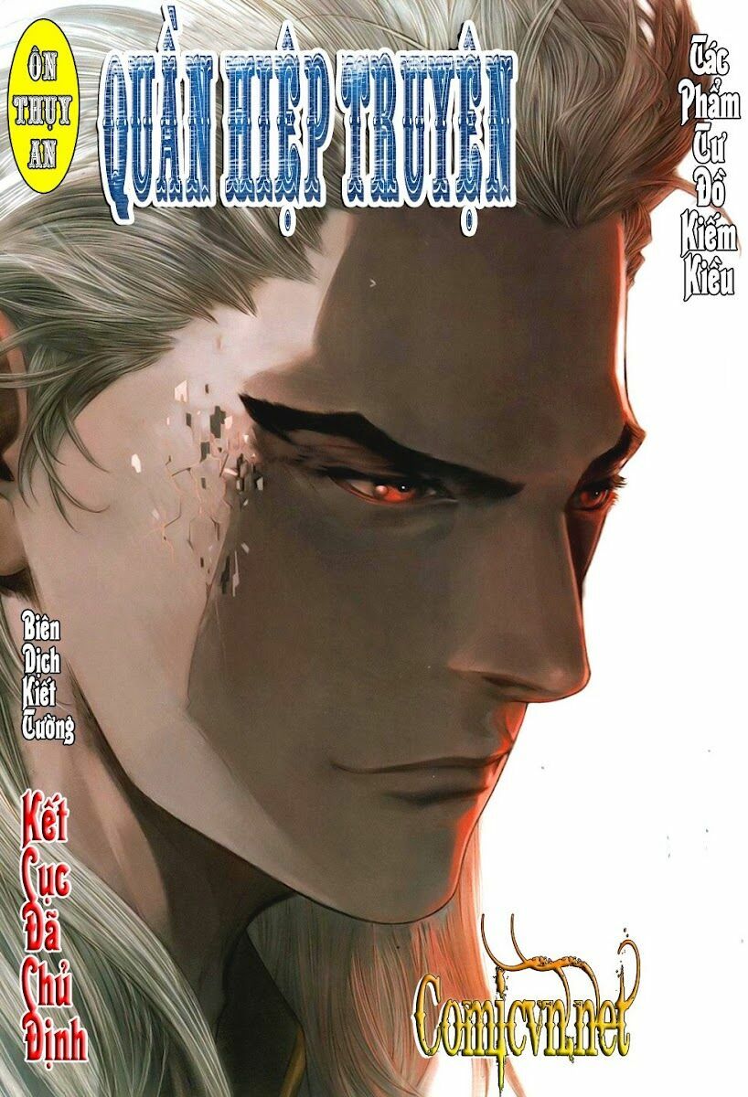 Ôn Thuỵ An Quần Hiệp Truyện: Chapter 90