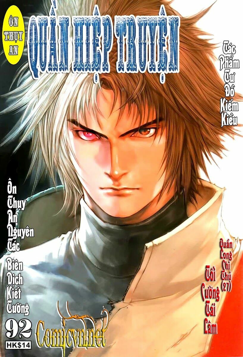 Ôn Thuỵ An Quần Hiệp Truyện: Chapter 92