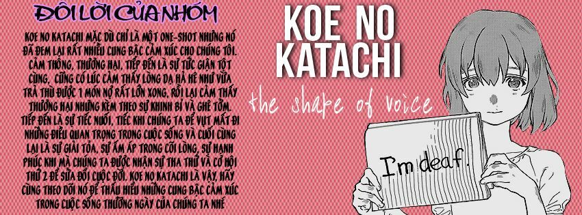Koe no Katachi: Chapter 0