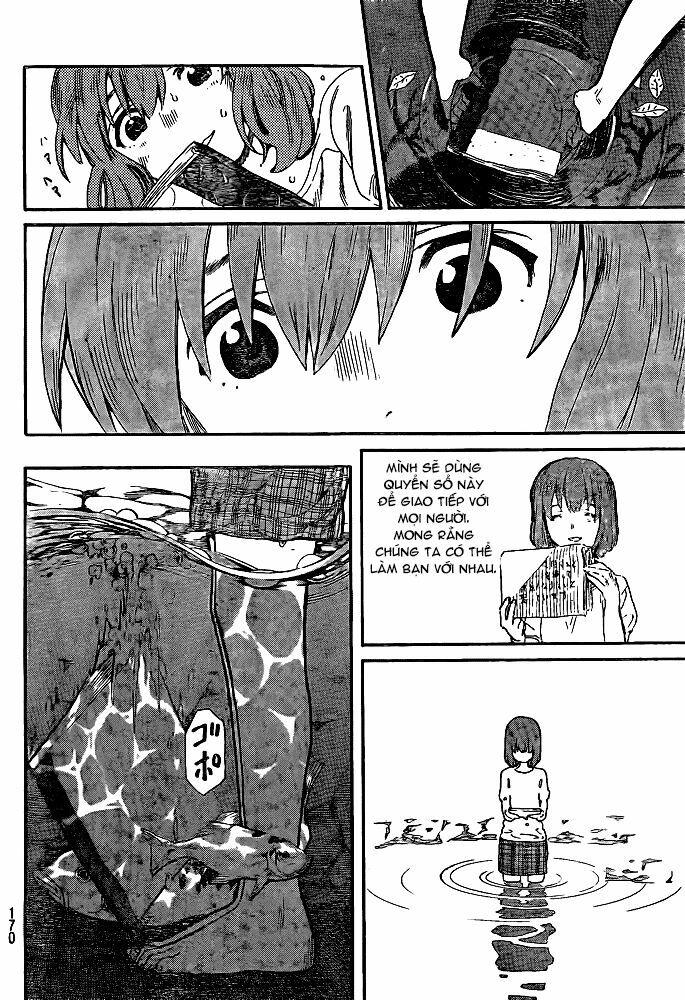 Koe no Katachi: Chapter 0