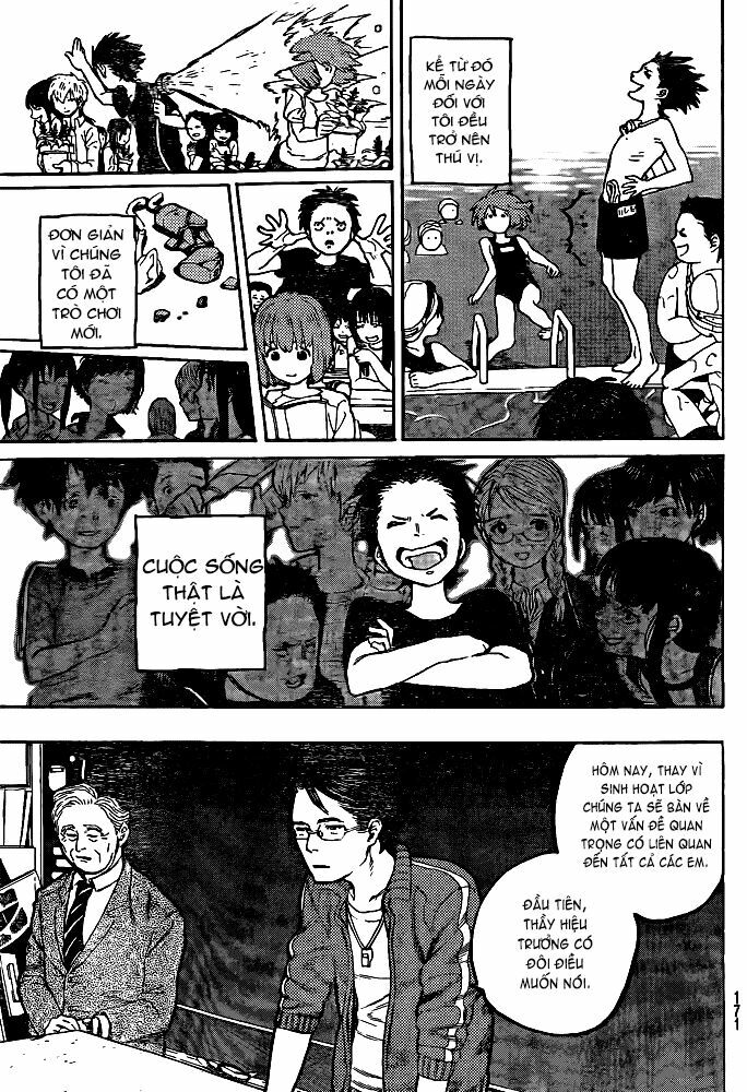 Koe no Katachi: Chapter 0