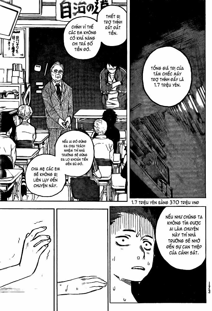 Koe no Katachi: Chapter 0