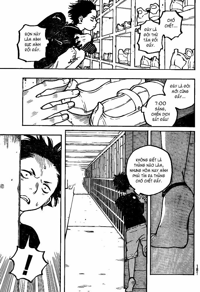 Koe no Katachi: Chapter 0