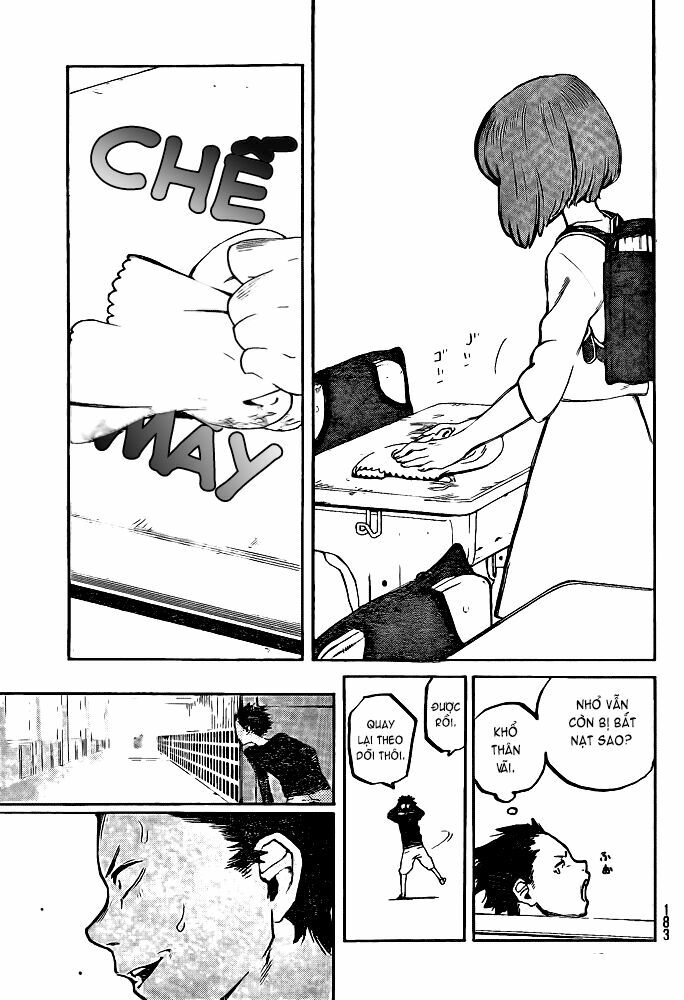 Koe no Katachi: Chapter 0