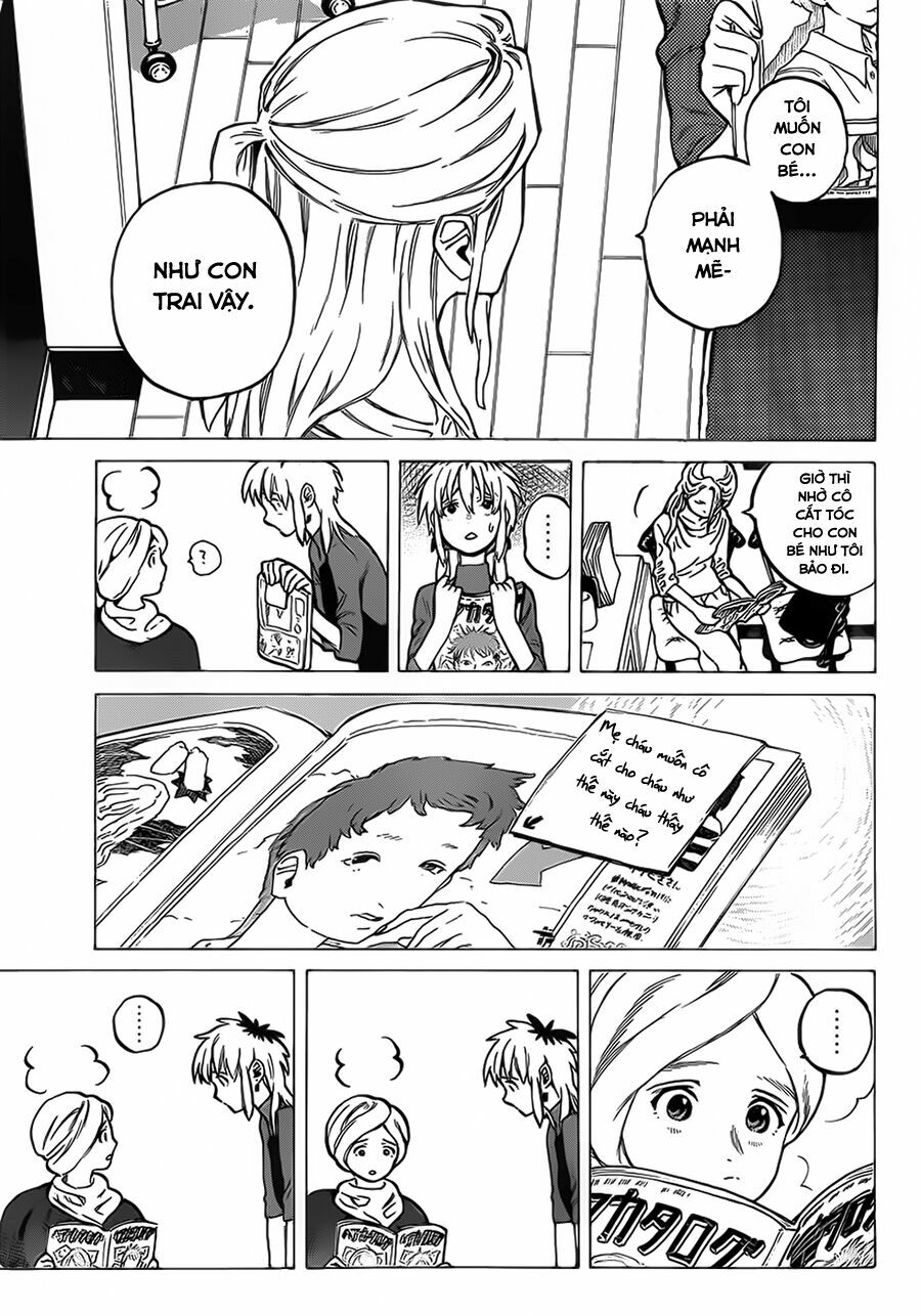 Koe no Katachi: Chapter 1.5