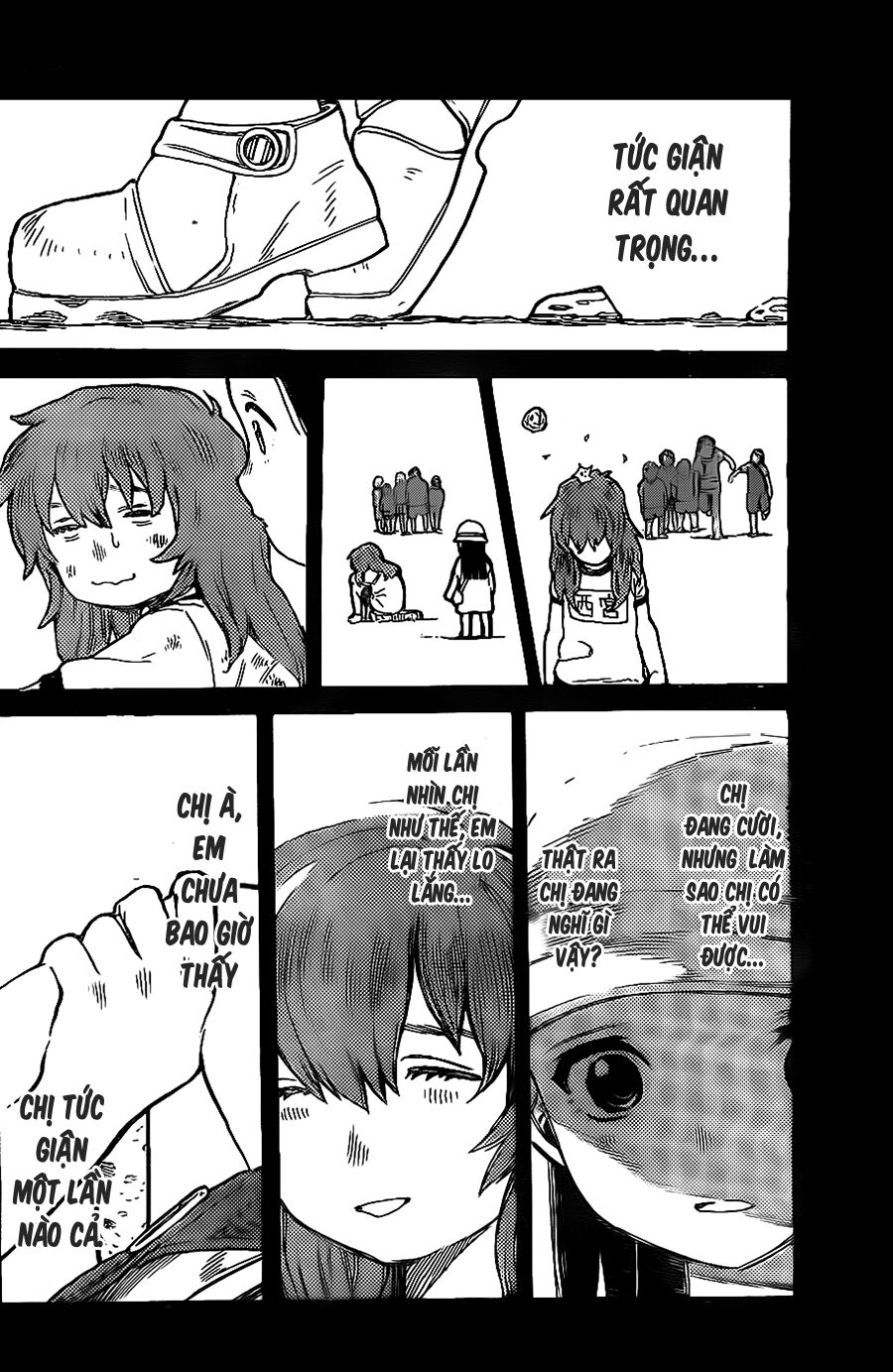 Koe no Katachi: Chapter 11
