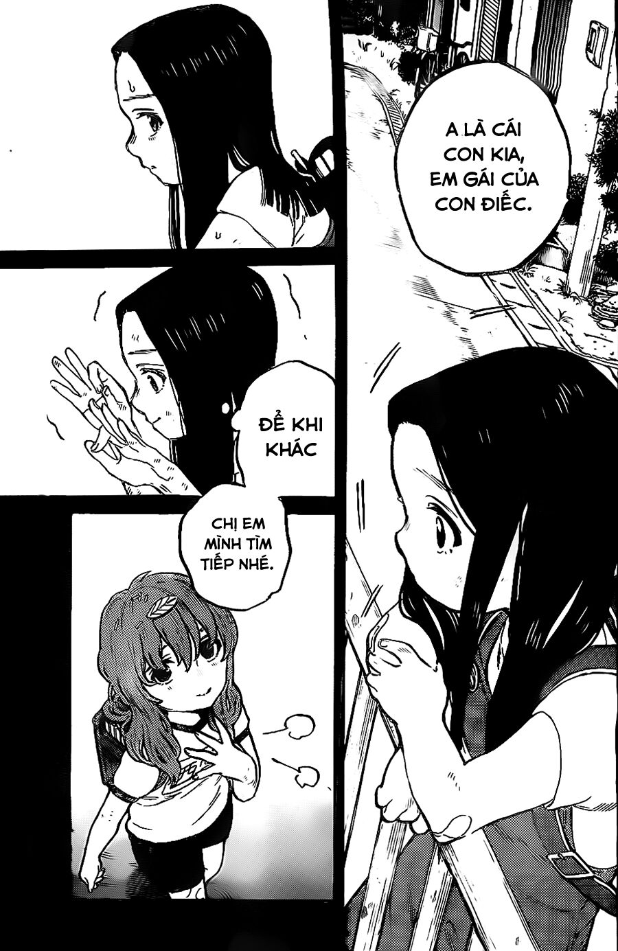 Koe no Katachi: Chapter 11