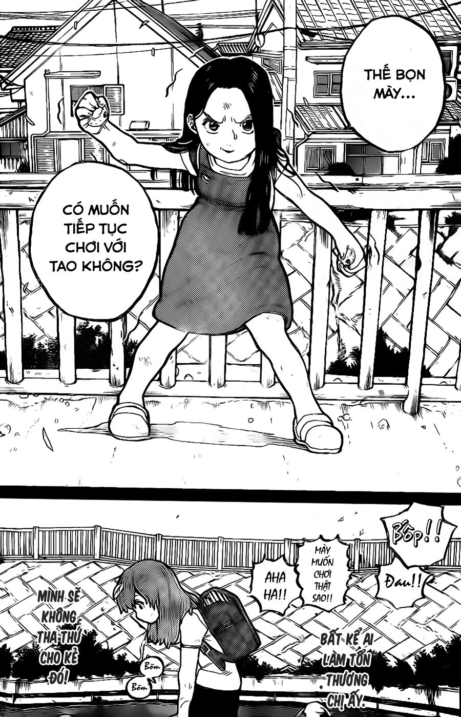 Koe no Katachi: Chapter 11