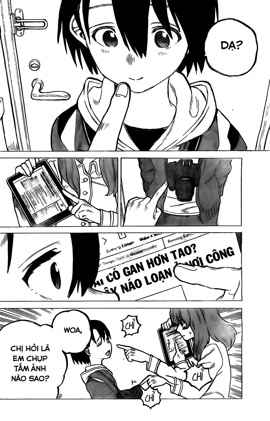 Koe no Katachi: Chapter 11