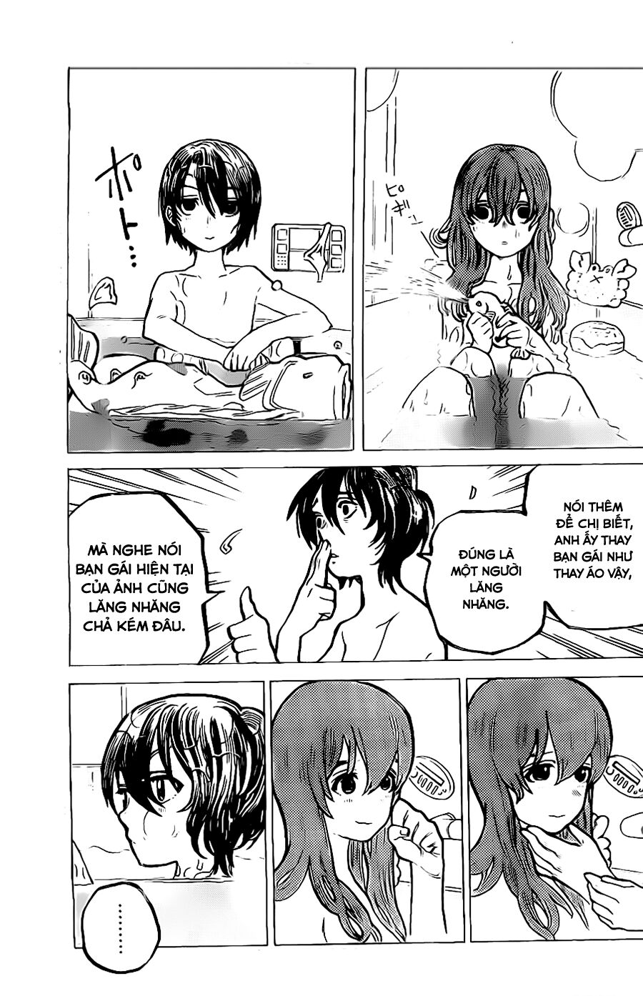 Koe no Katachi: Chapter 11