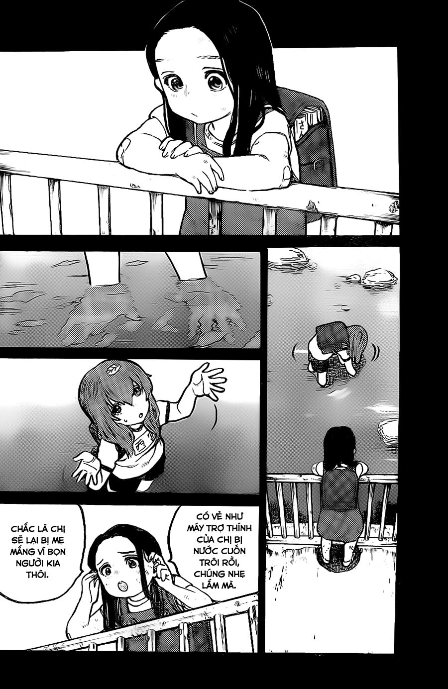 Koe no Katachi: Chapter 11