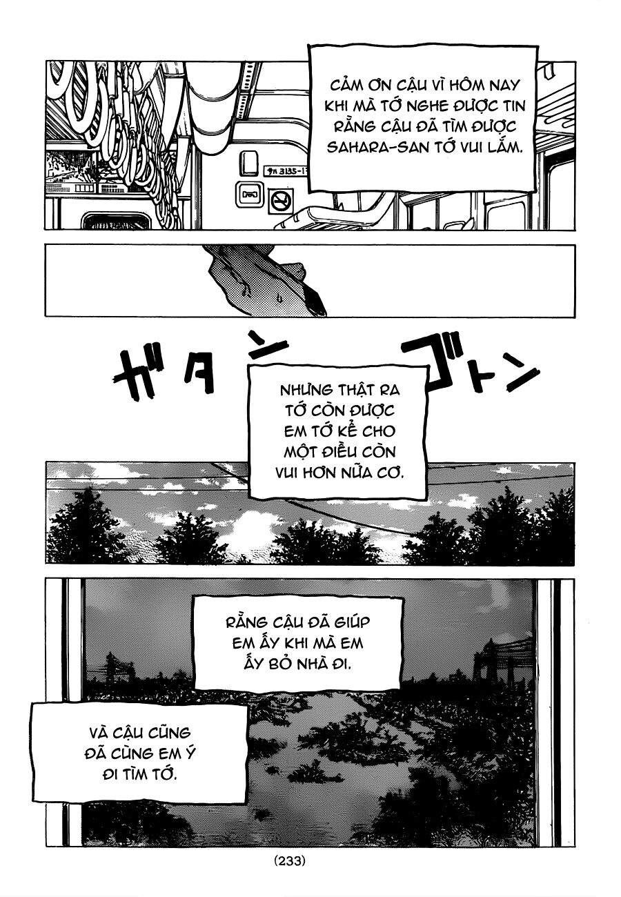 Koe no Katachi: Chapter 15