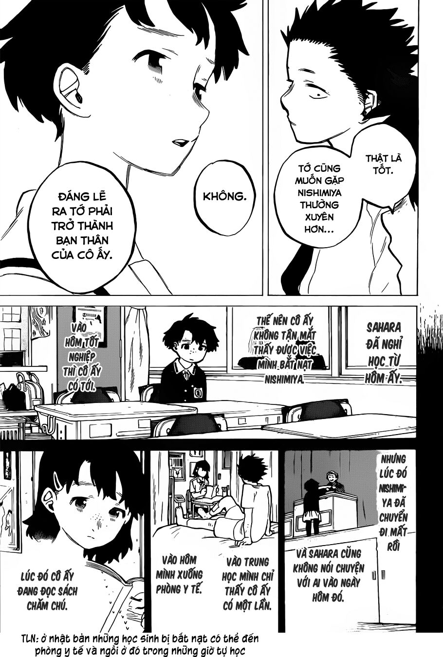 Koe no Katachi: Chapter 16