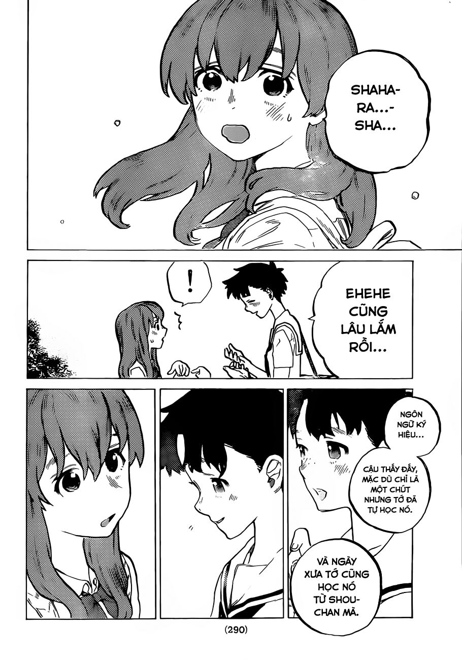 Koe no Katachi: Chapter 16