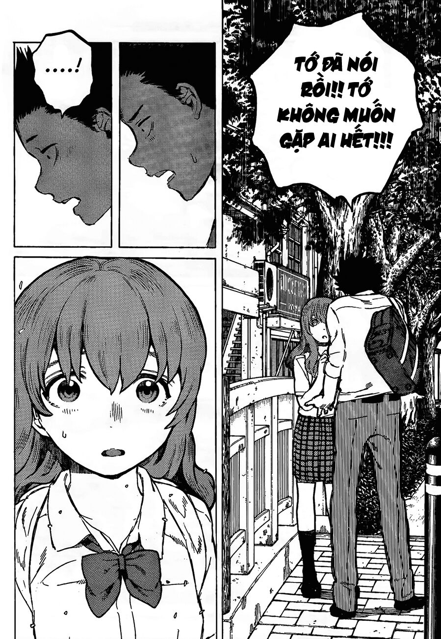 Koe no Katachi: Chapter 18