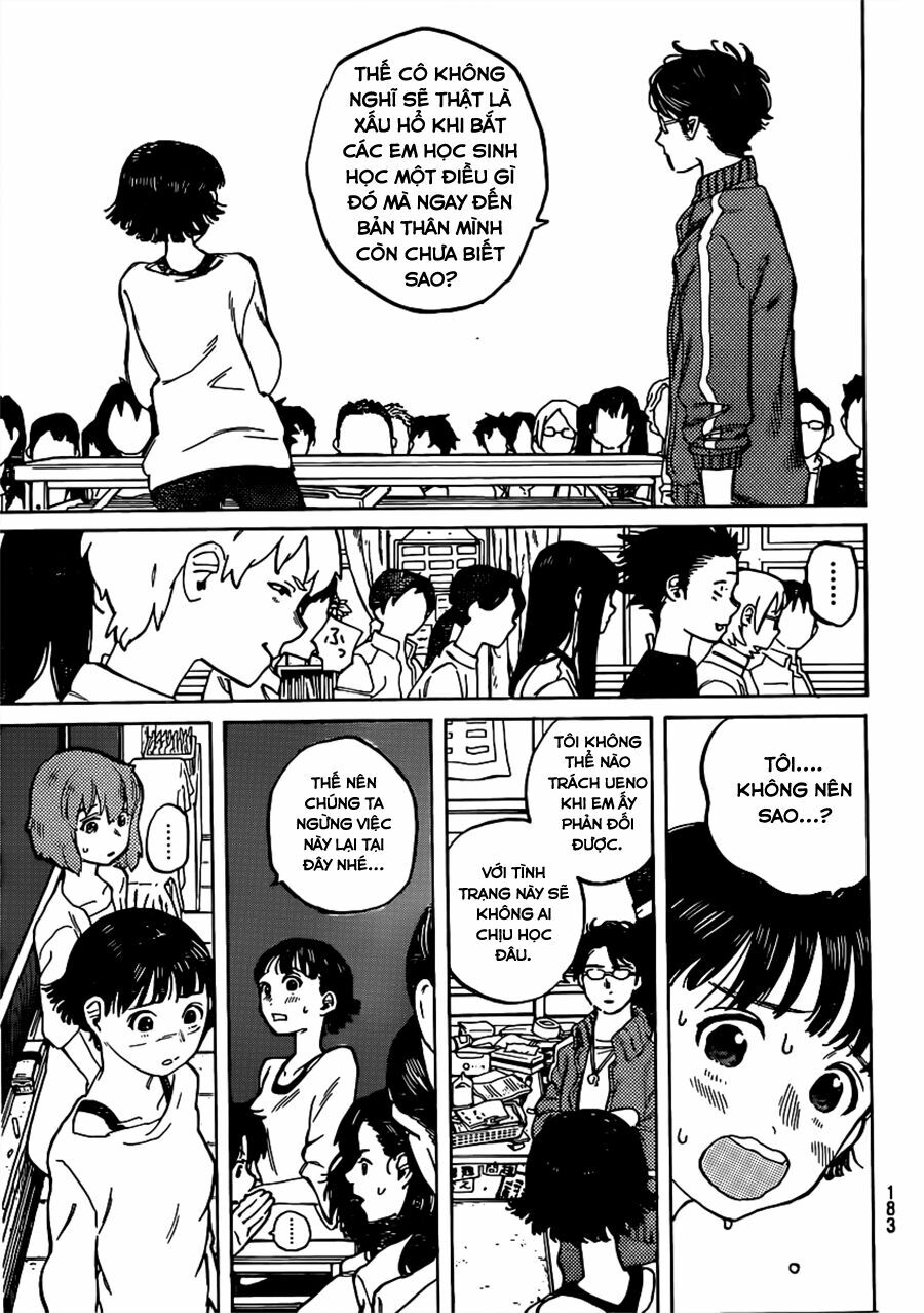 Koe no Katachi: Chapter 2
