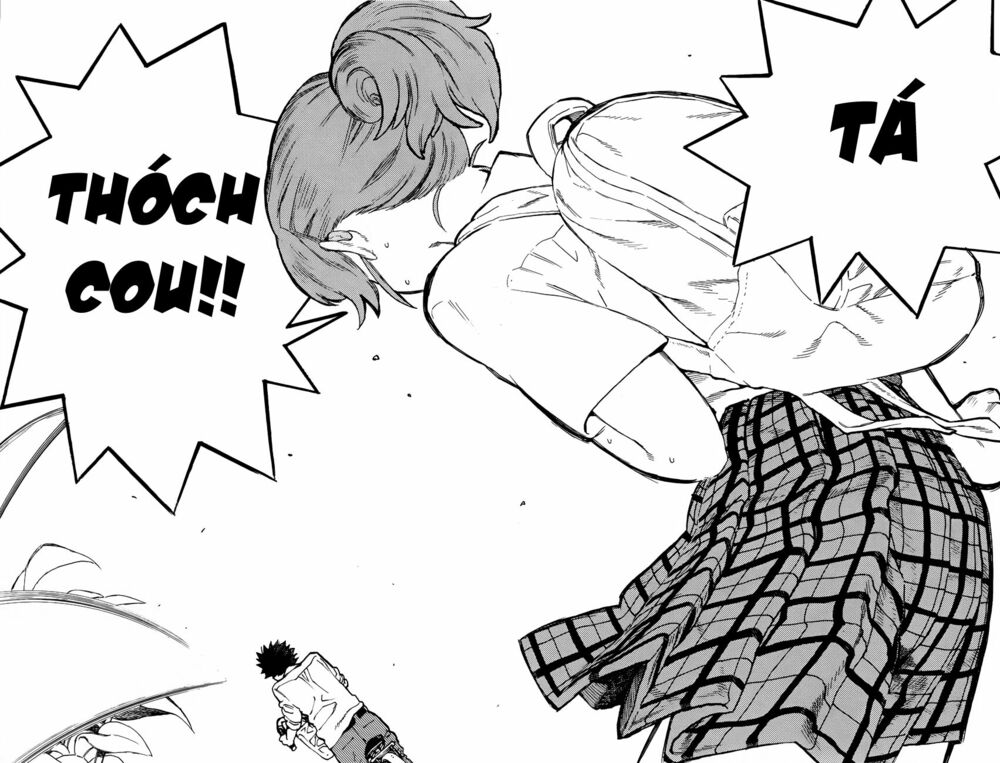 Koe no Katachi: Chapter 23