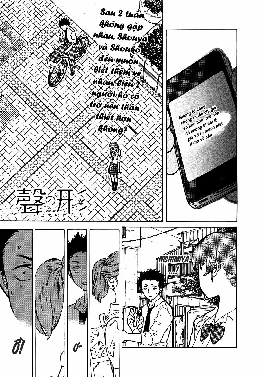 Koe no Katachi: Chapter 23