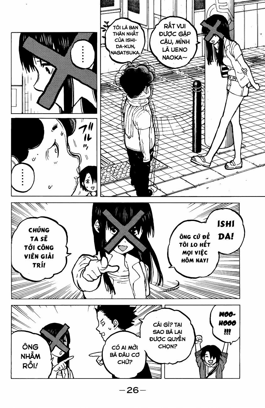 Koe no Katachi: Chapter 25