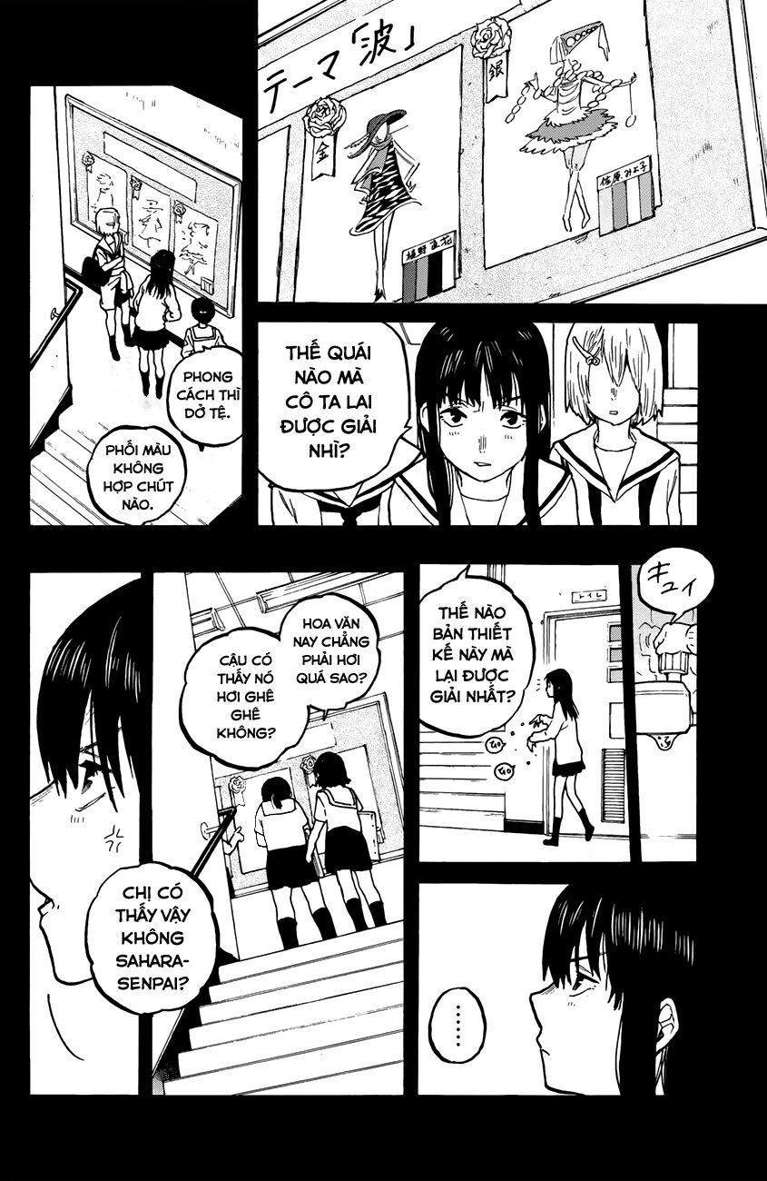 Koe no Katachi: Chapter 26