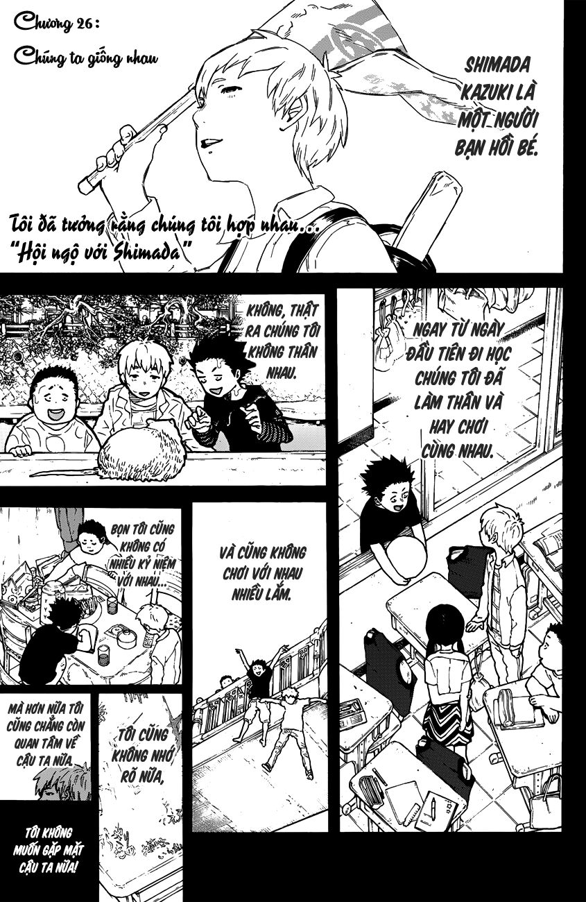 Koe no Katachi: Chapter 26