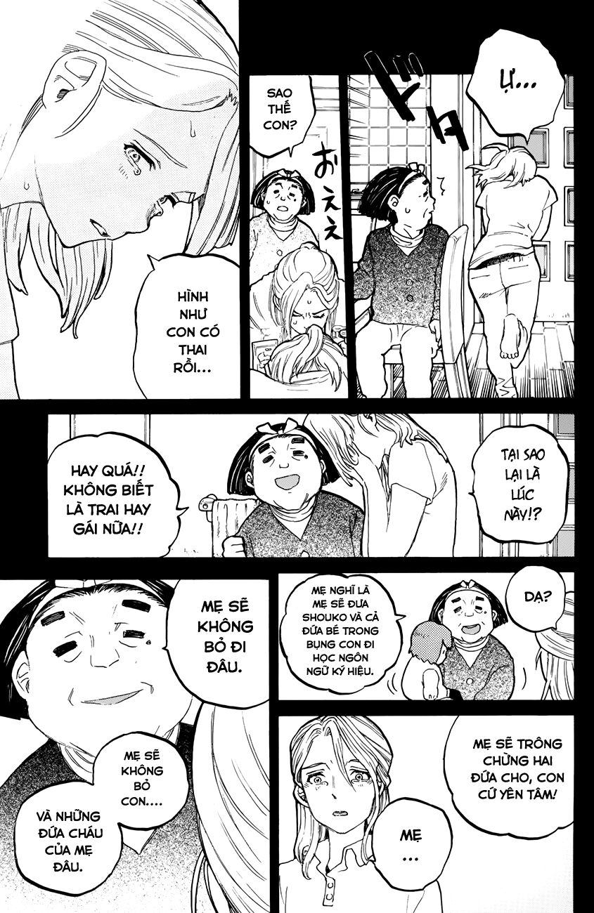Koe no Katachi: Chapter 32