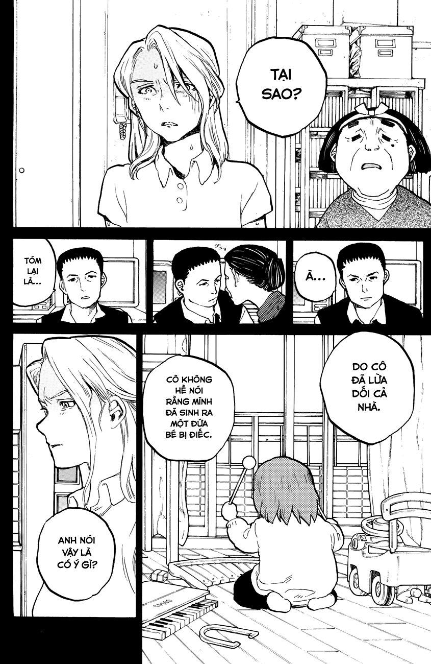 Koe no Katachi: Chapter 32