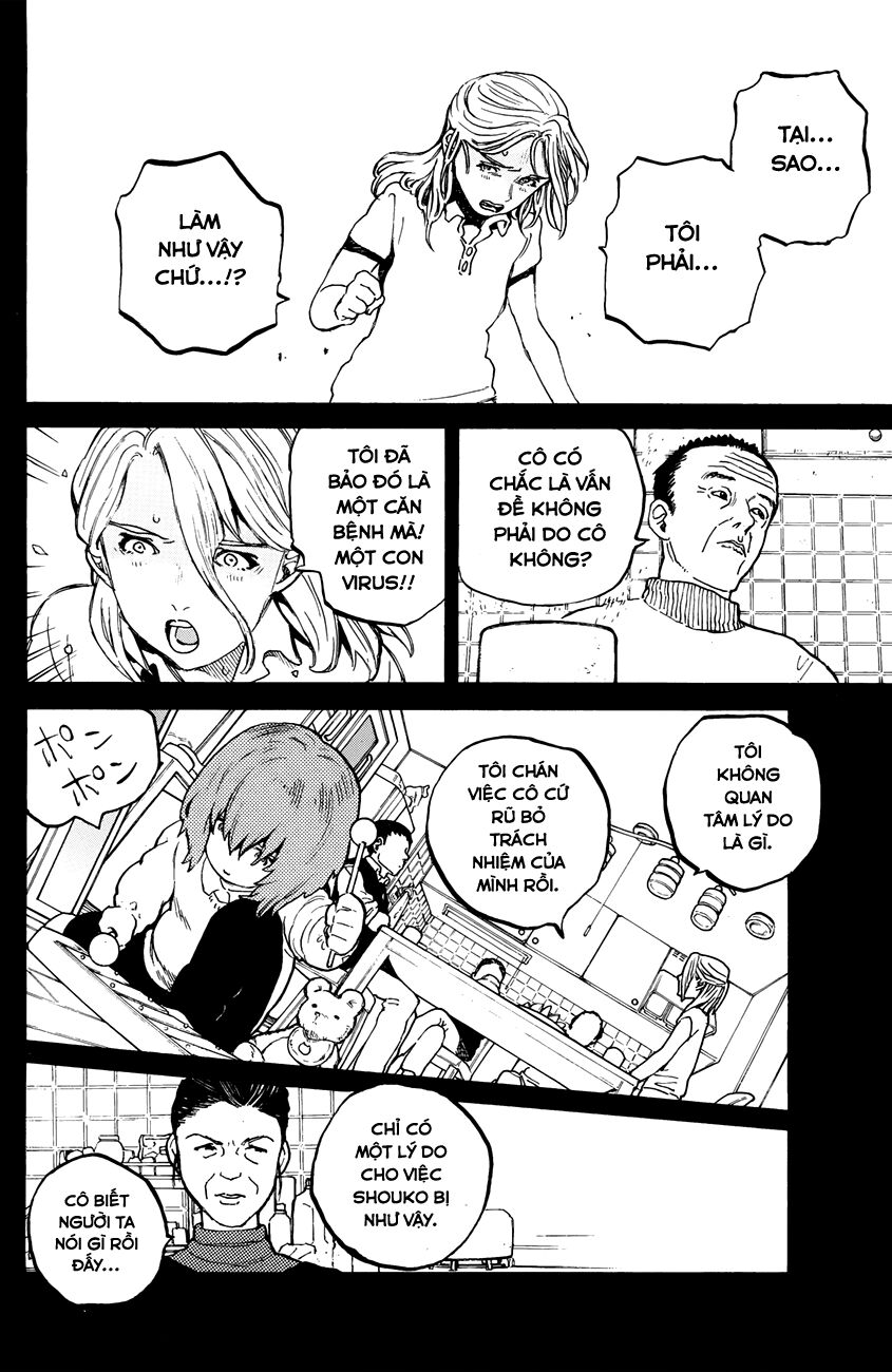 Koe no Katachi: Chapter 32