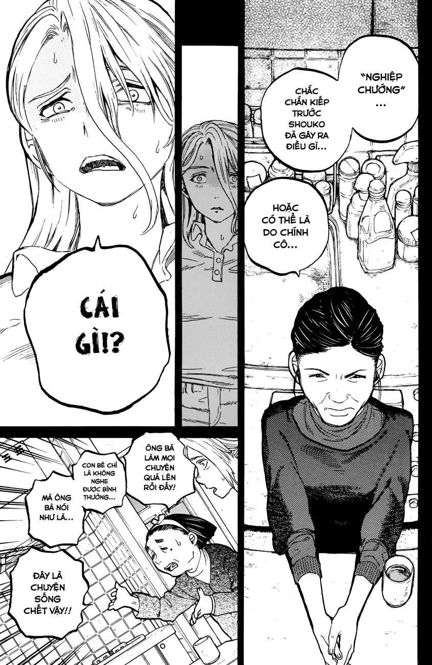 Koe no Katachi: Chapter 32