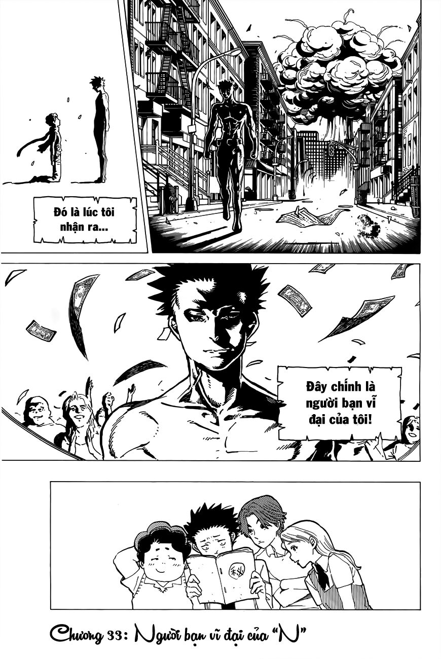 Koe no Katachi: Chapter 33