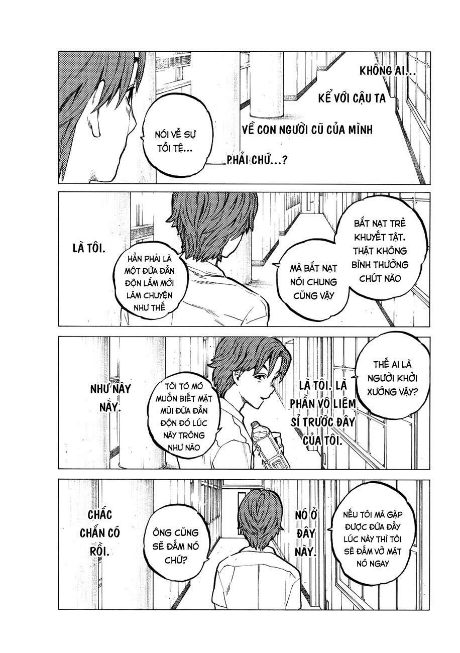 Koe no Katachi: Chapter 37
