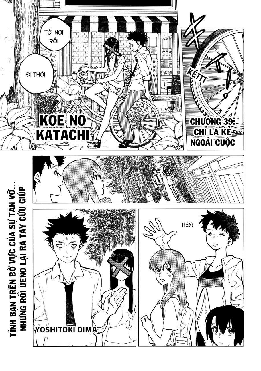 Koe no Katachi: Chapter 39