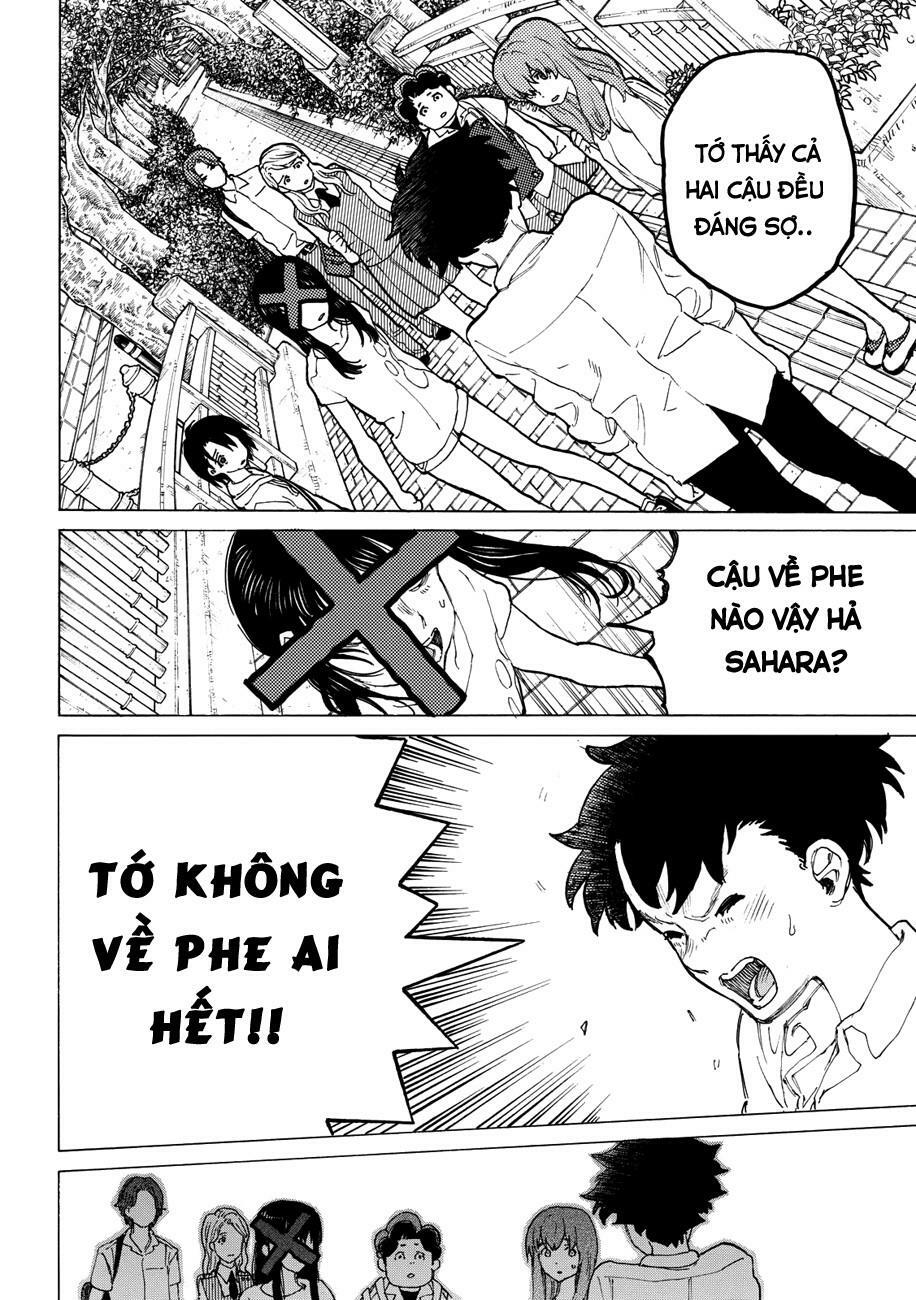 Koe no Katachi: Chapter 39