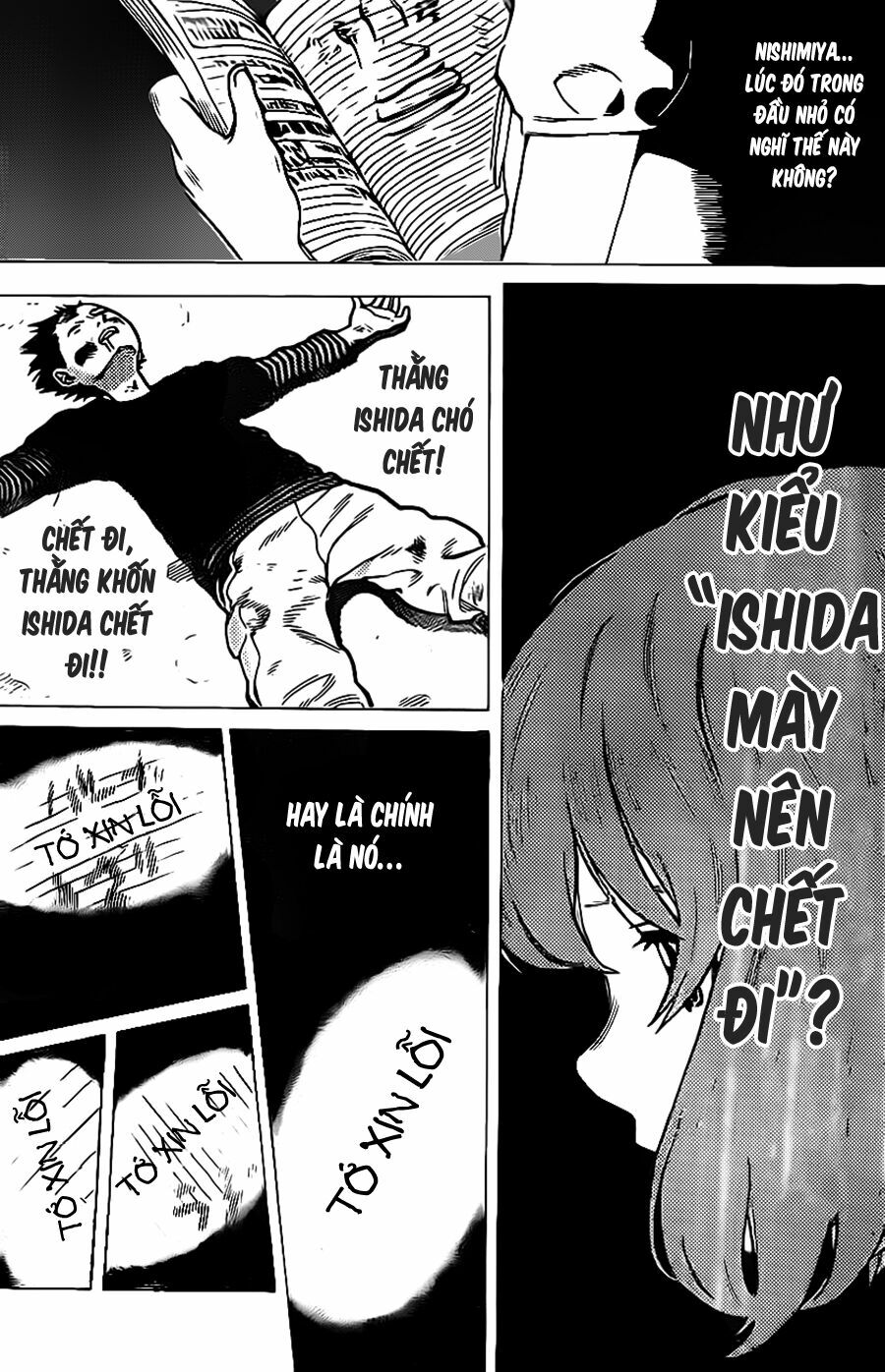 Koe no Katachi: Chapter 4