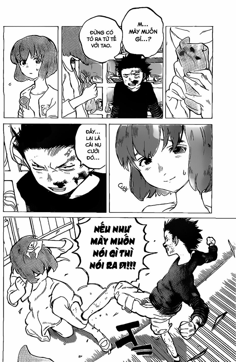 Koe no Katachi: Chapter 4