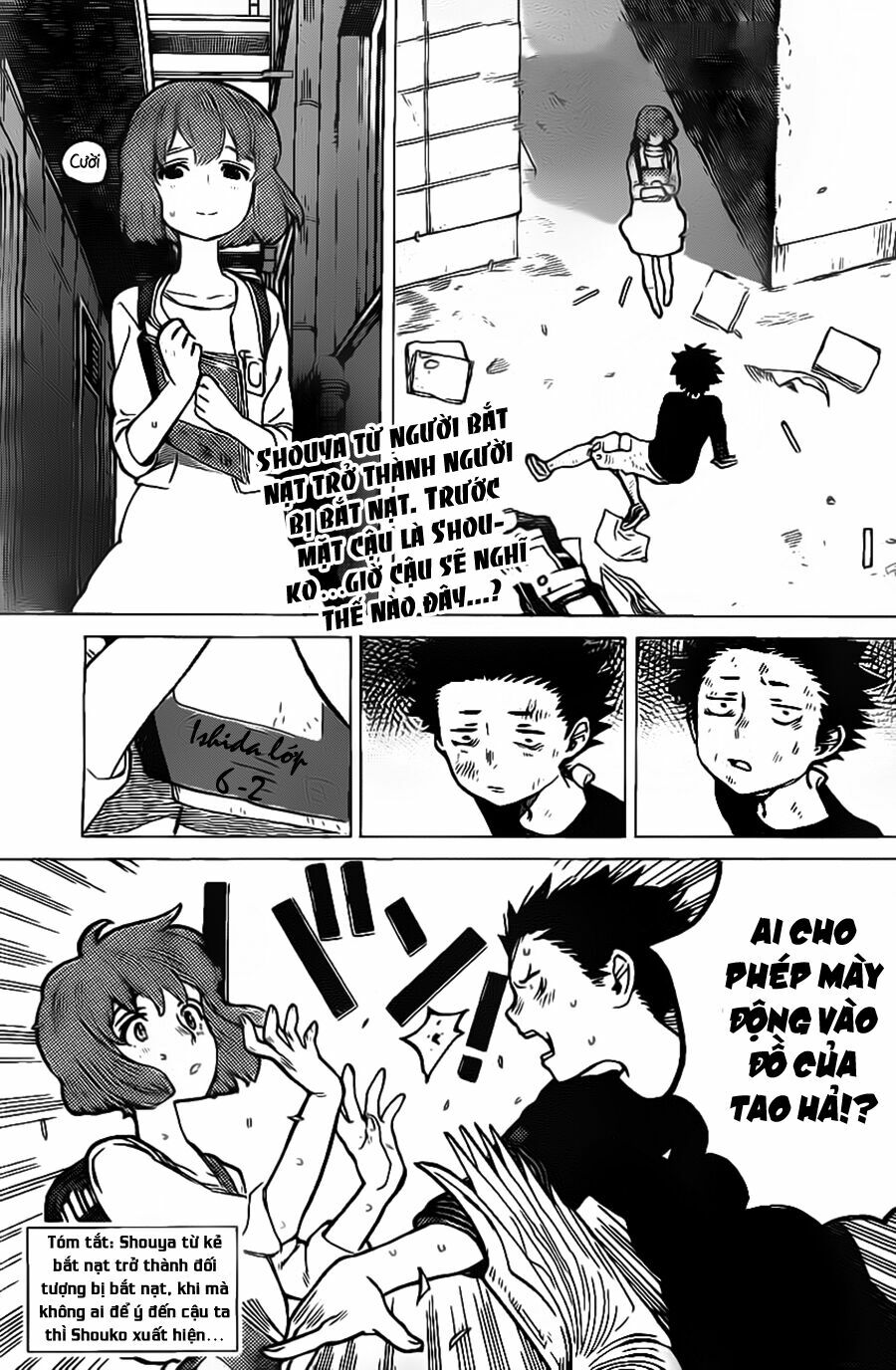 Koe no Katachi: Chapter 4