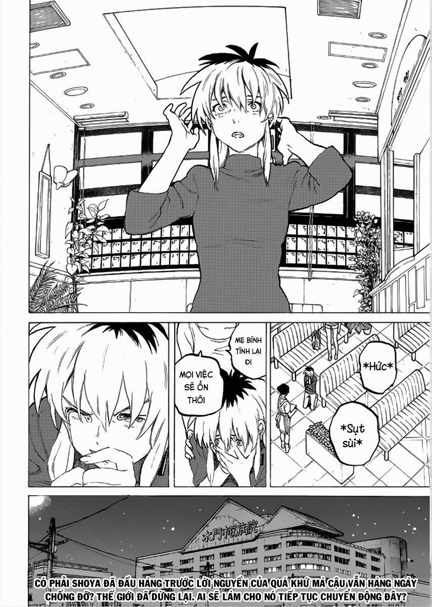 Koe no Katachi: Chapter 43