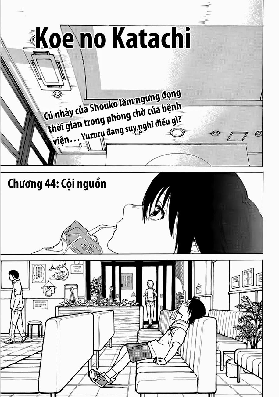 Koe no Katachi: Chapter 44