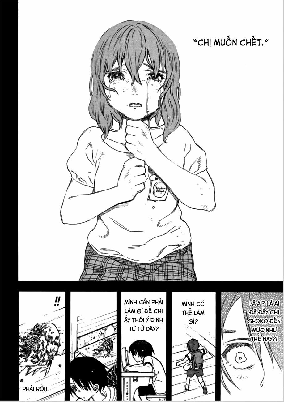 Koe no Katachi: Chapter 45