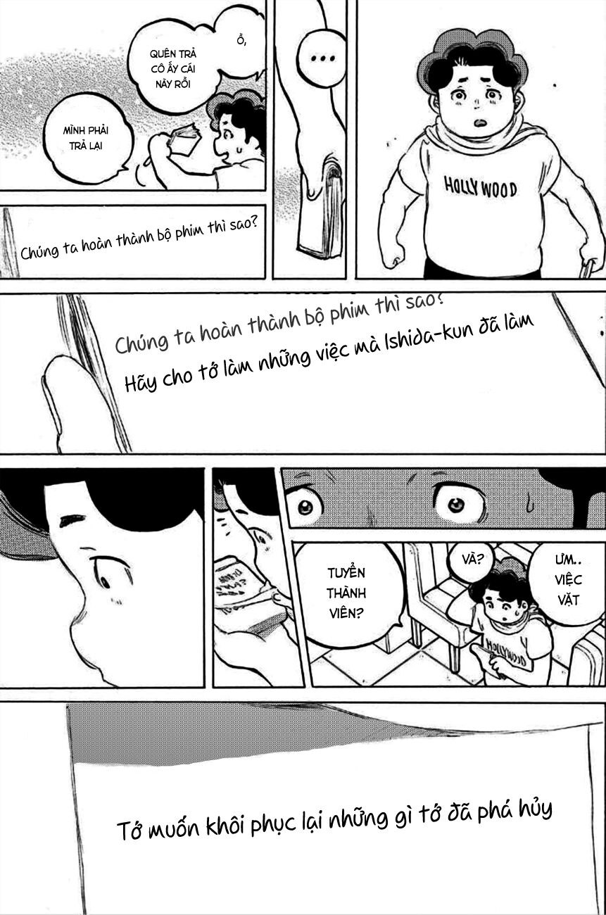 Koe no Katachi: Chapter 46