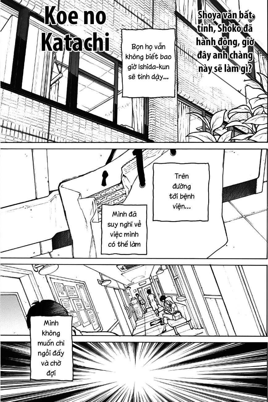 Koe no Katachi: Chapter 46