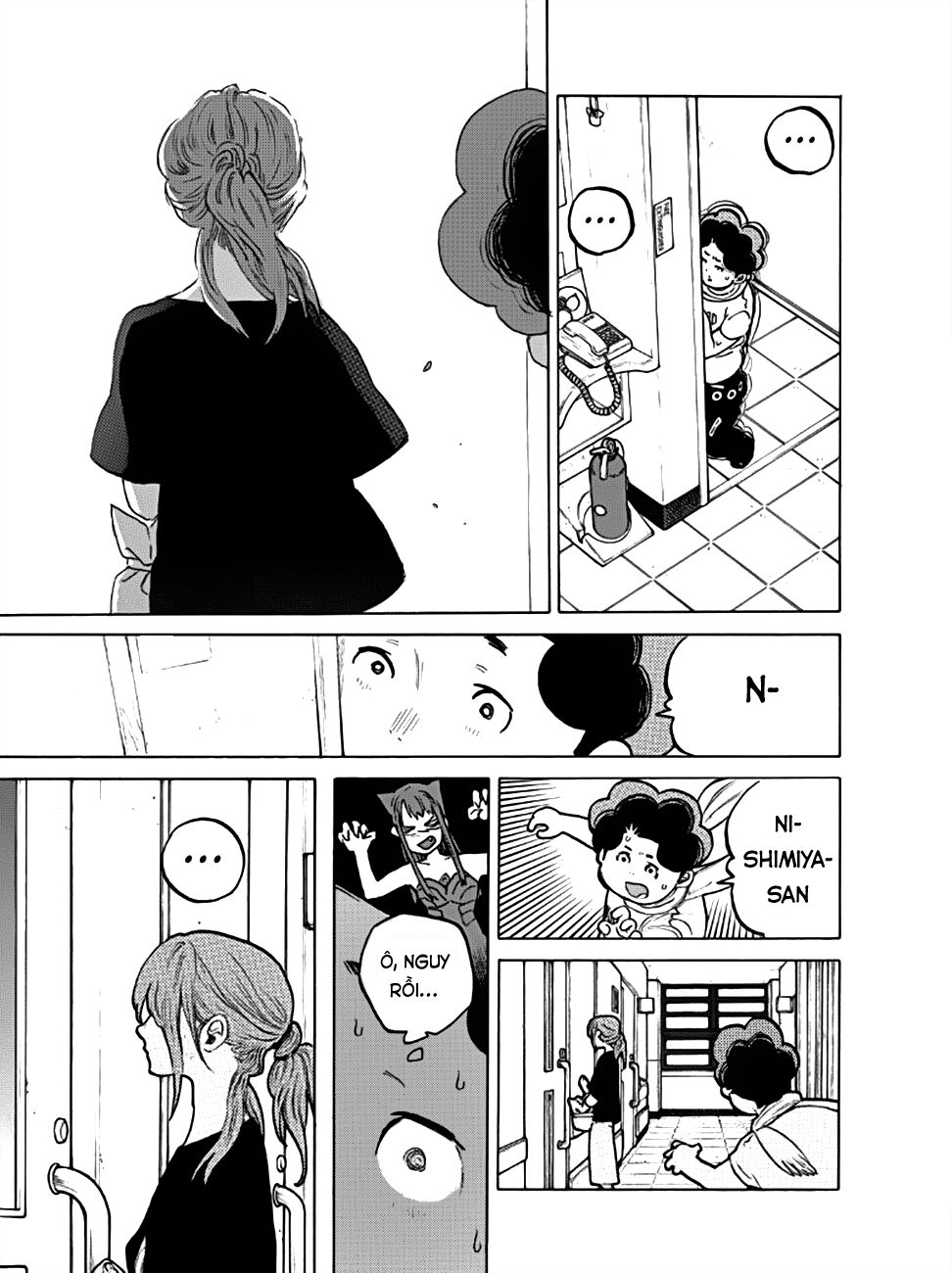 Koe no Katachi: Chapter 46
