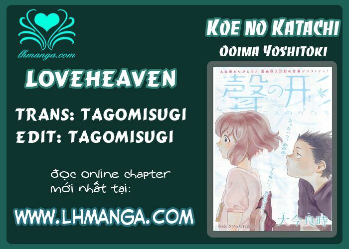 Koe no Katachi: Chapter 47