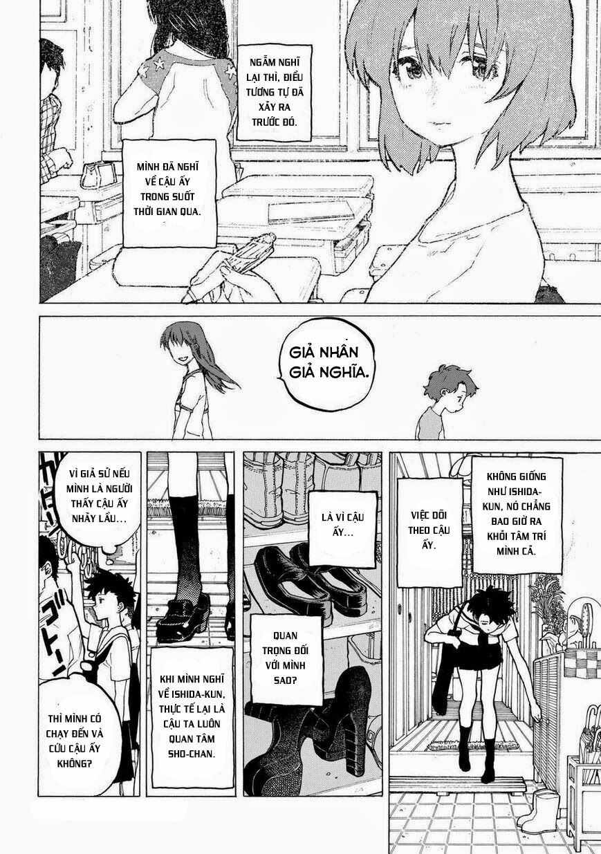 Koe no Katachi: Chapter 47
