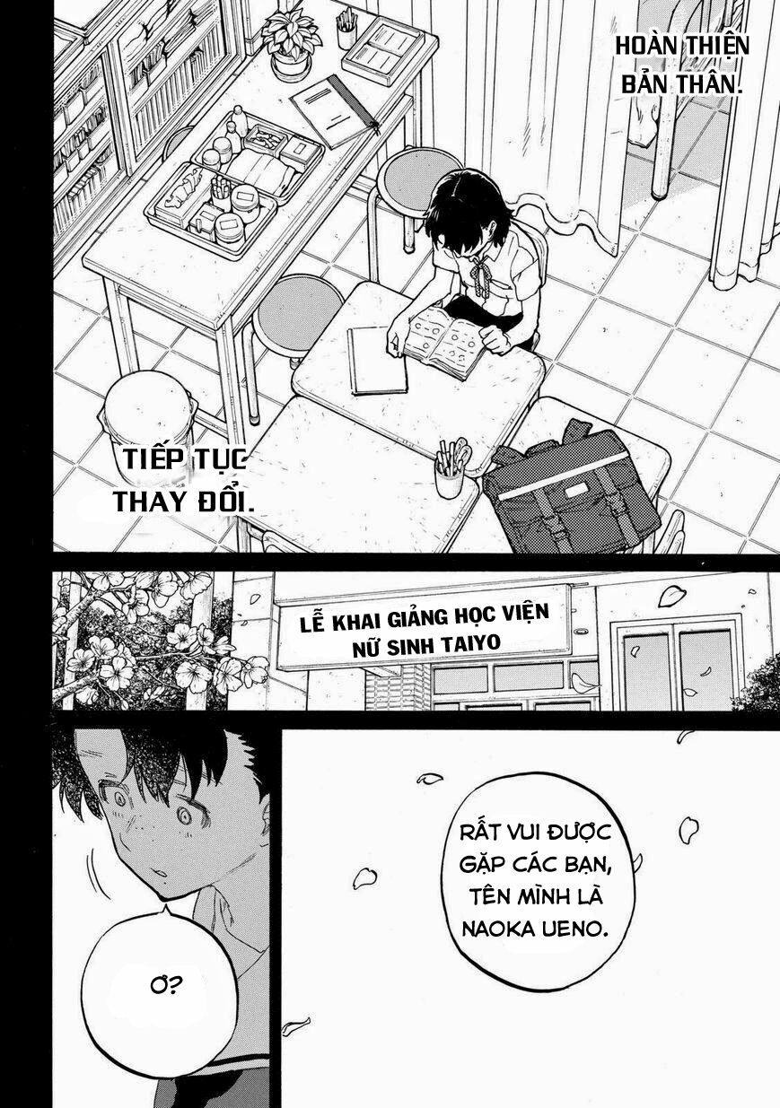 Koe no Katachi: Chapter 47