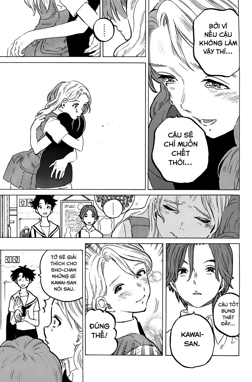 Koe no Katachi: Chapter 48