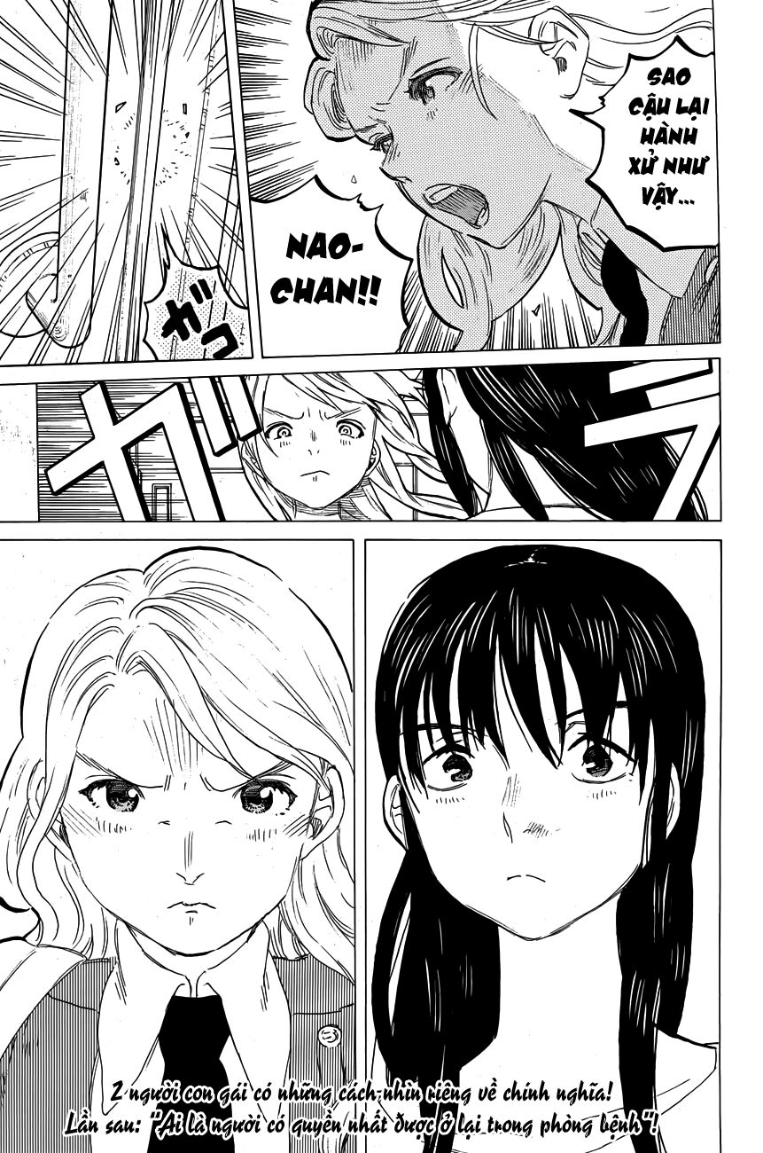 Koe no Katachi: Chapter 48